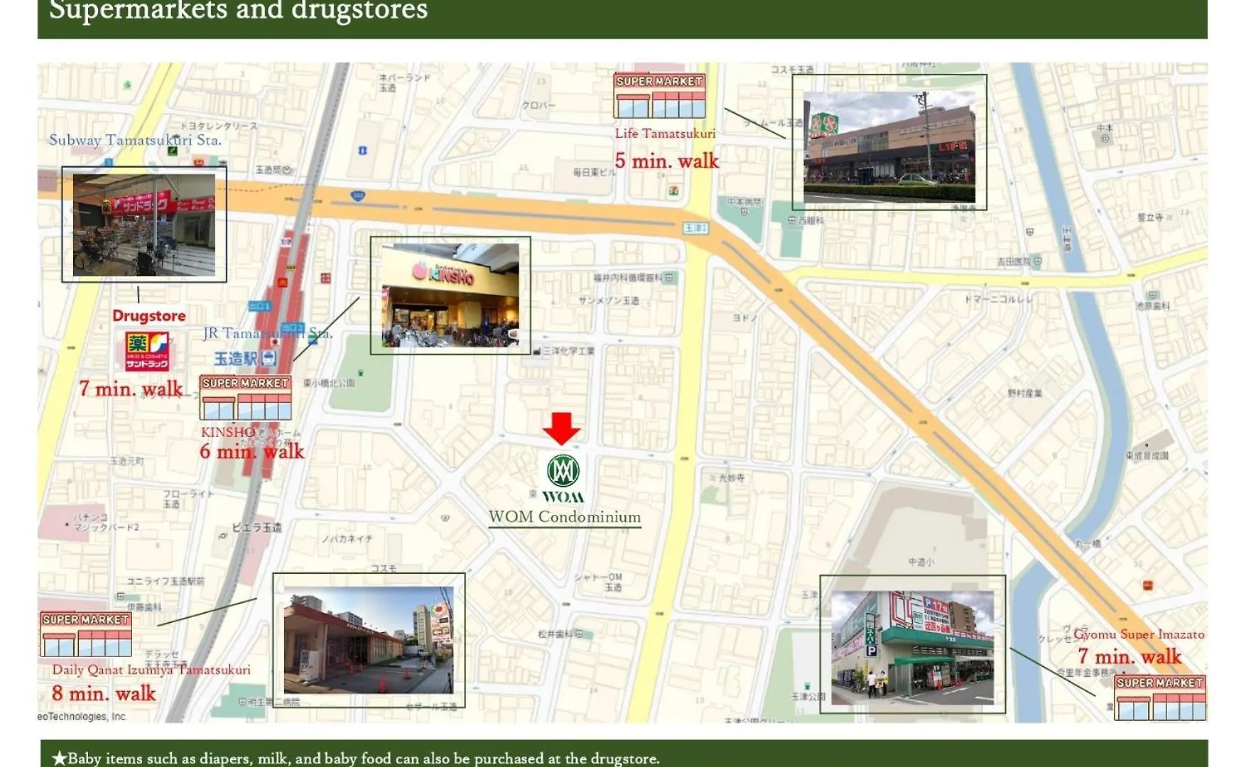 شقة Wom Condominium - Vacation Stay 17648 أوساكا اليابان