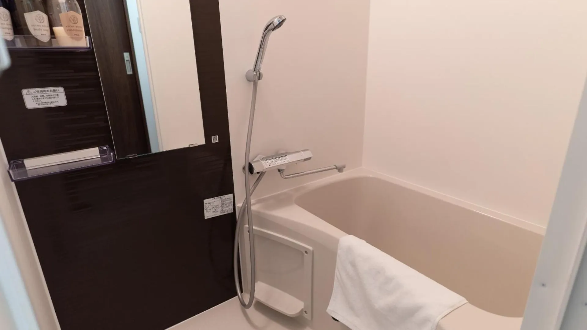 Wom Condominium - Vacation Stay 17648 أوساكا 0*,  اليابان