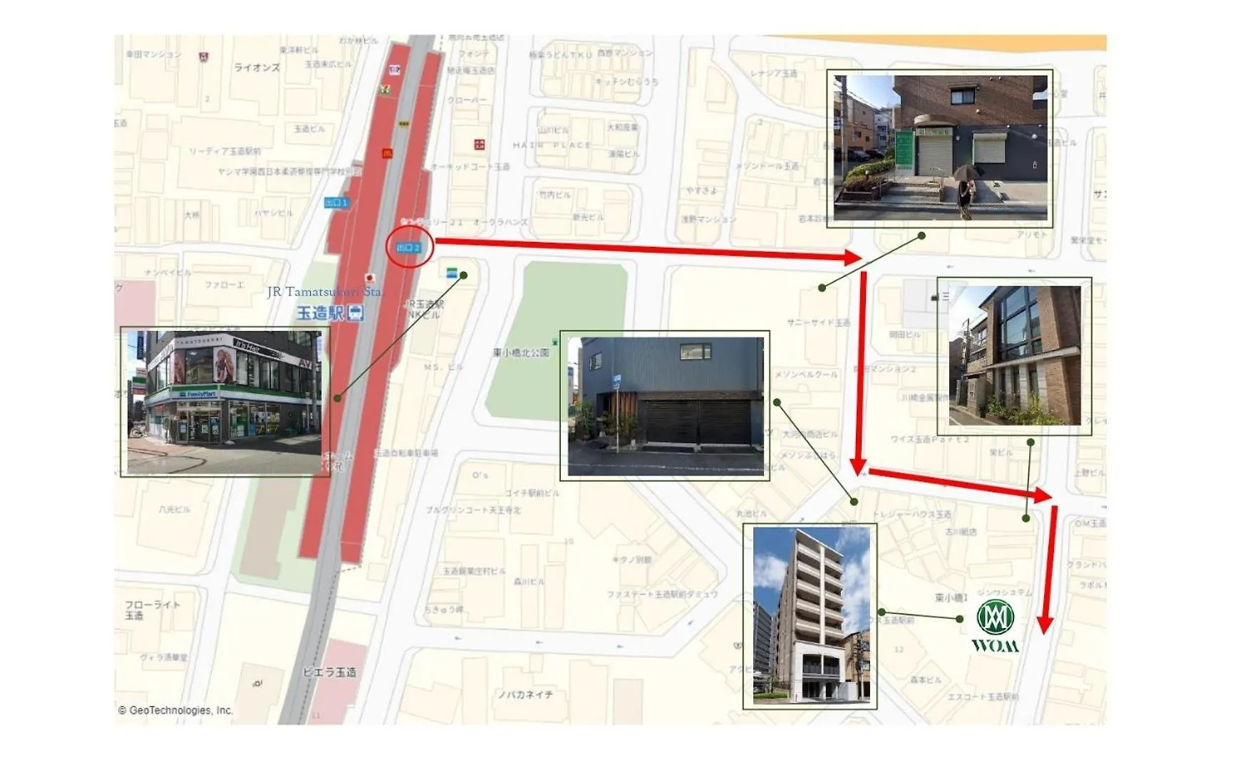 Wom Condominium - Vacation Stay 17648 أوساكا