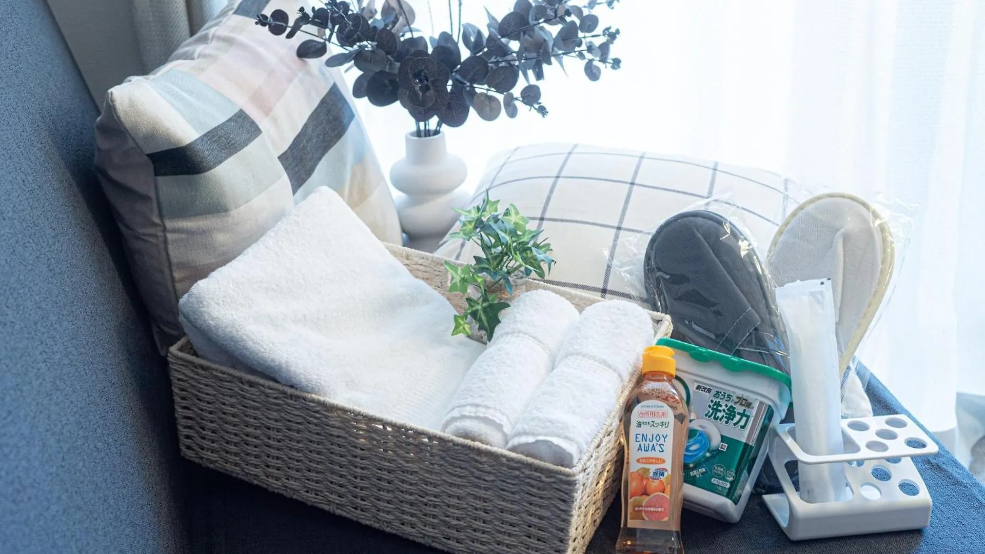 Wom Condominium - Vacation Stay 17648 أوساكا 0*,